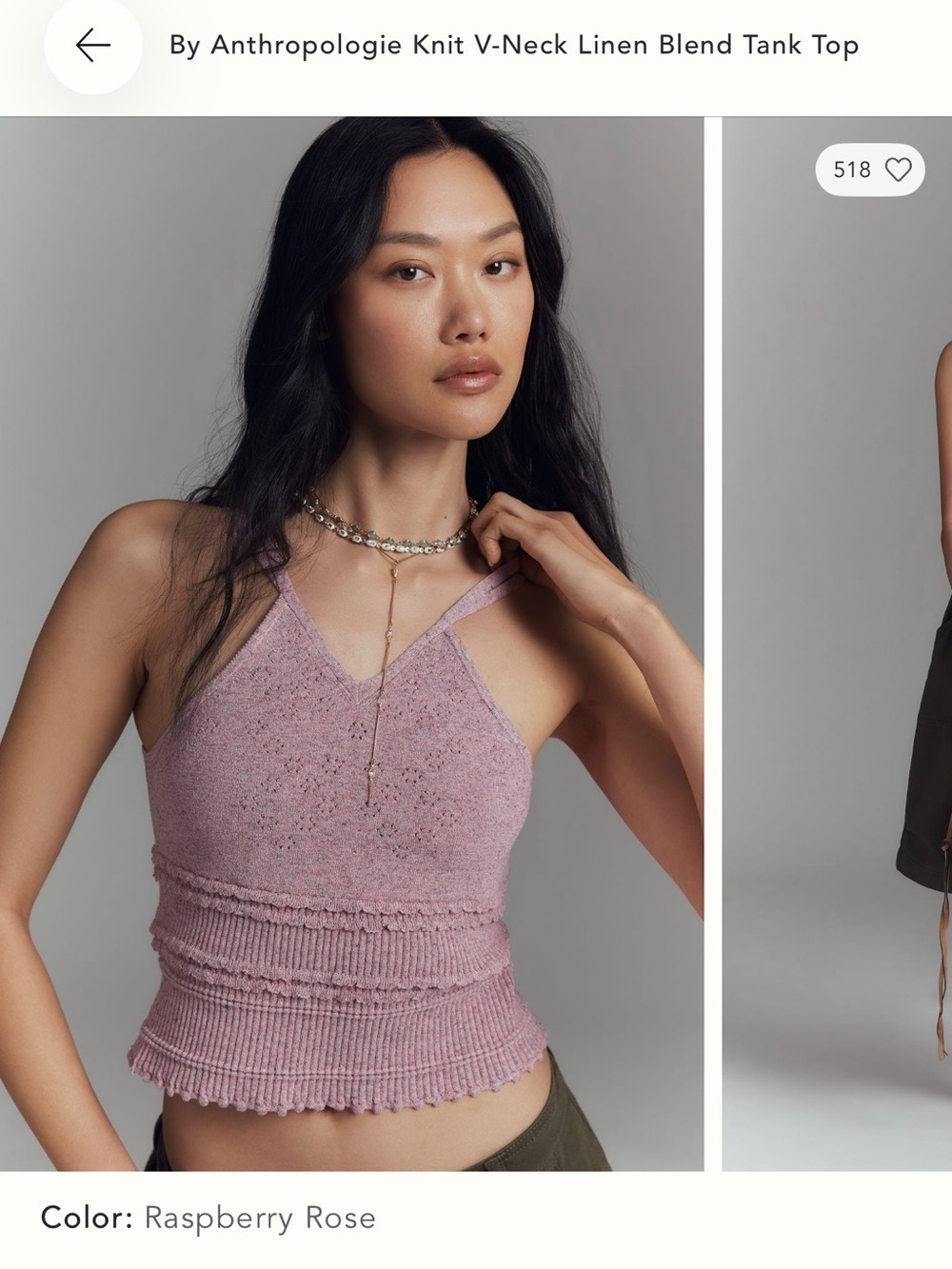 NWT Anthropologie v-neck linen knit tank top LARGE in raspberry rose